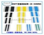 smt接料带加工中静电对电子元器件的危害